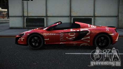 McLaren 650S Ferave S2 для GTA 4