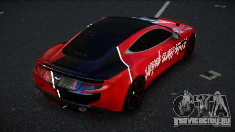 Aston Martin Vanquish Sajan S8 для GTA 4