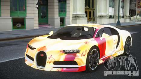 Bugatti Chiron Jajely S7 для GTA 4