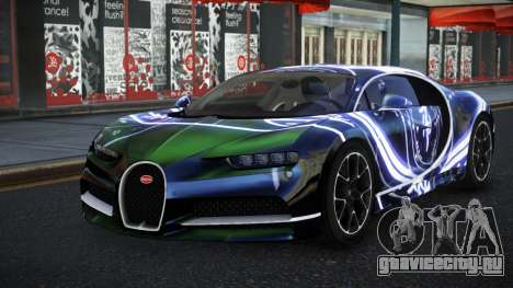Bugatti Chiron Xisloe S14 для GTA 4