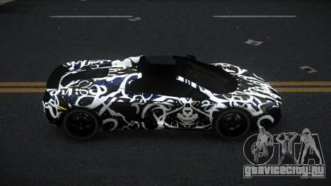 McLaren 650S Roneph S3 для GTA 4