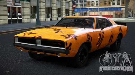Dodge Charger Zasex S9 для GTA 4