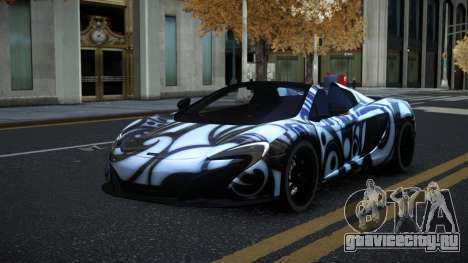 McLaren 650S Roneph S9 для GTA 4
