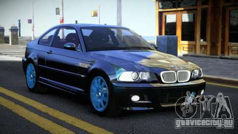 BMW M3 E46 Naleyria S5 для GTA 4