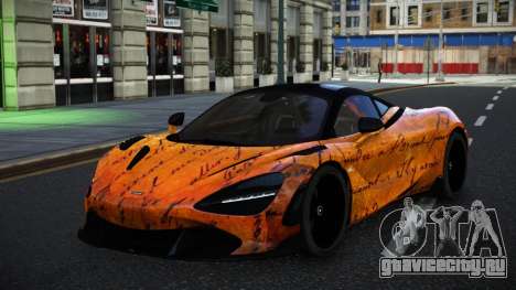 McLaren 720S Cosather S6 для GTA 4