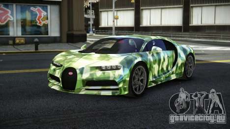 Bugatti Chiron Nechana S10 для GTA 4