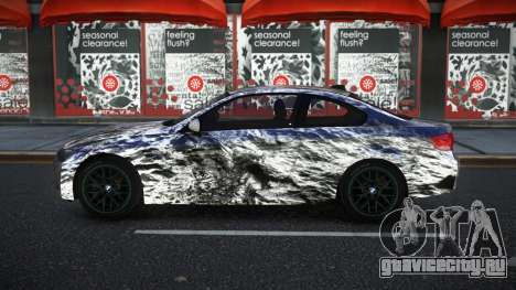 BMW M3 E92 Lilory S10 для GTA 4
