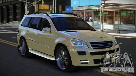 Mercedes-Benz GL450 Patas для GTA 4