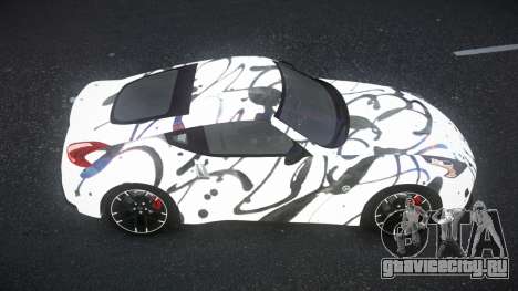 Nissan 370Z Anryte S5 для GTA 4