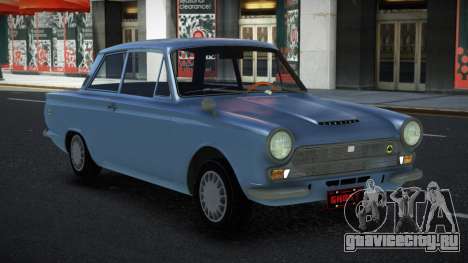 Lotus Cortina Tube для GTA 4