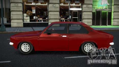 Chevrolet Chevelle Qunolavot для GTA 4