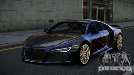 Audi R8 Jahry S12 для GTA 4