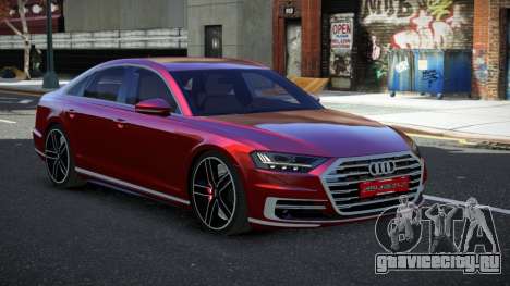 Audi A8 Vofew для GTA 4