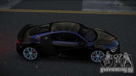Audi R8 Idrock S5 для GTA 4