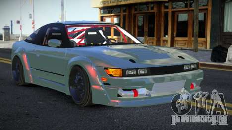 Nissan Sil80 Firi для GTA 4
