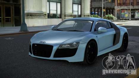 Audi R8 Jotuno для GTA 4