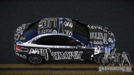 BMW 1M Lesma S10 для GTA 4