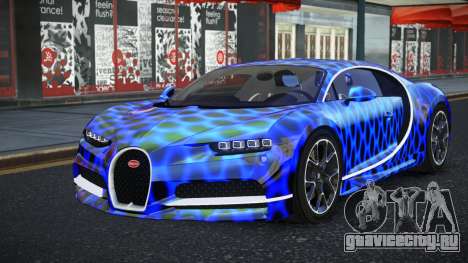Bugatti Chiron Xisloe S3 для GTA 4