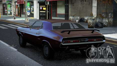 Dodge Challenger Terdon для GTA 4