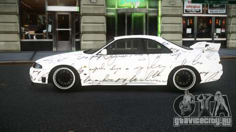 Nissan Skyline R33 Fersa S13 для GTA 4