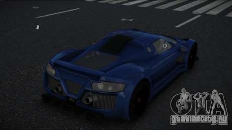 Gumpert Apollo Thoary для GTA 4