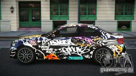 BMW M2 Sebran S1 для GTA 4
