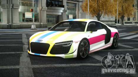 Audi R8 Evriel S5 для GTA 4