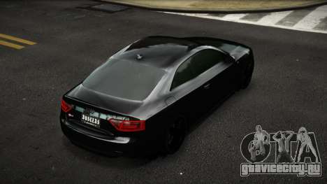 Audi S5 Yugeju для GTA 4