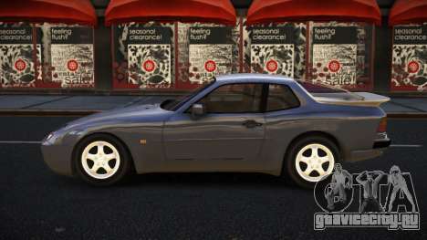 Porsche 944 Cuhotu для GTA 4