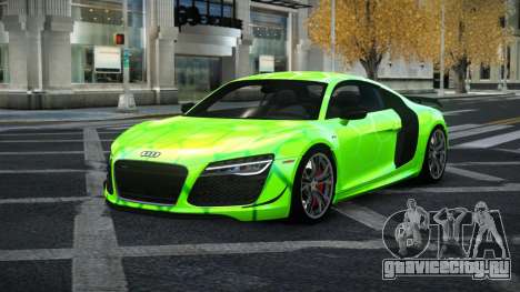 Audi R8 Evriel S7 для GTA 4