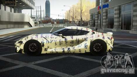 Toyota Supra Nixaca S6 для GTA 4