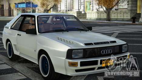 Audi Sport Quattro Yoco для GTA 4
