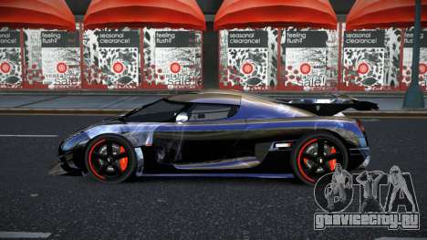 Koenigsegg Agera Jater S9 для GTA 4