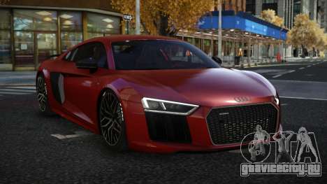 Audi R8 Vugzujipe для GTA 4
