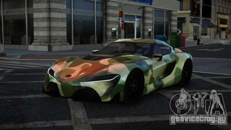 Toyota Supra Nixaca S4 для GTA 4