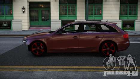 Audi RS4 Qogu для GTA 4