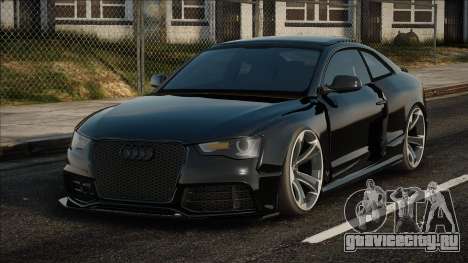 Audi RS5 Bleck для GTA San Andreas
