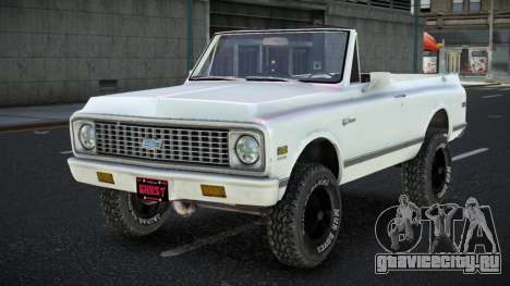 Chevrolet Blazer Kupuga для GTA 4