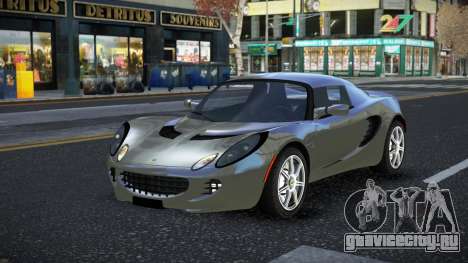 Lotus Elise Qaono для GTA 4