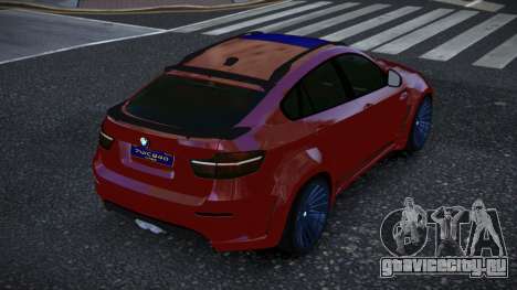 BMW X6 Ruhaluqu для GTA 4
