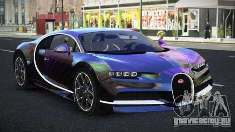 Bugatti Chiron Xisloe S5 для GTA 4