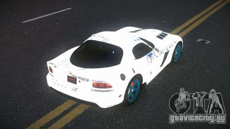 Dodge Viper Rtjasia S3 для GTA 4