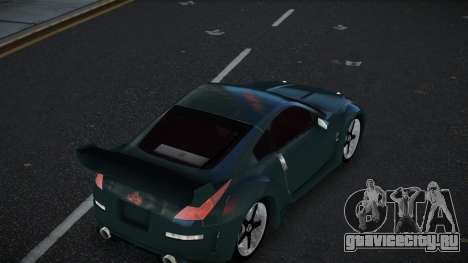 Nissan 350Z Cokzug для GTA 4