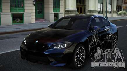 BMW M2 Sebran S3 для GTA 4