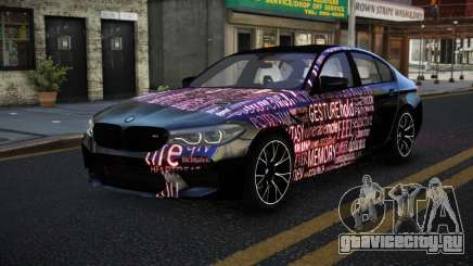 BMW M5 Tinis S6 для GTA 4