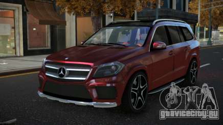 Mercedes-Benz GL63 AMG Nulwavaz для GTA 4