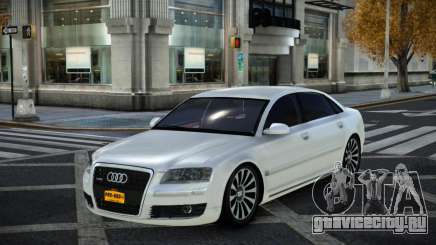 Audi A8 Raike для GTA 4