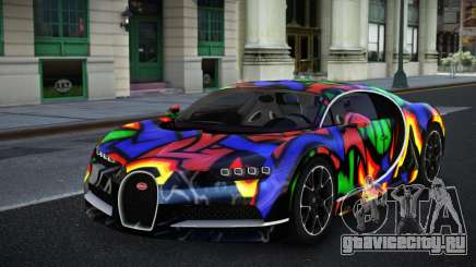 Bugatti Chiron Jajely S8 для GTA 4