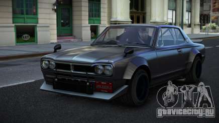 Nissan Skyline Erkeca для GTA 4