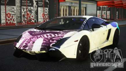 Lamborghini Gallardo Kehaxa S7 для GTA 4